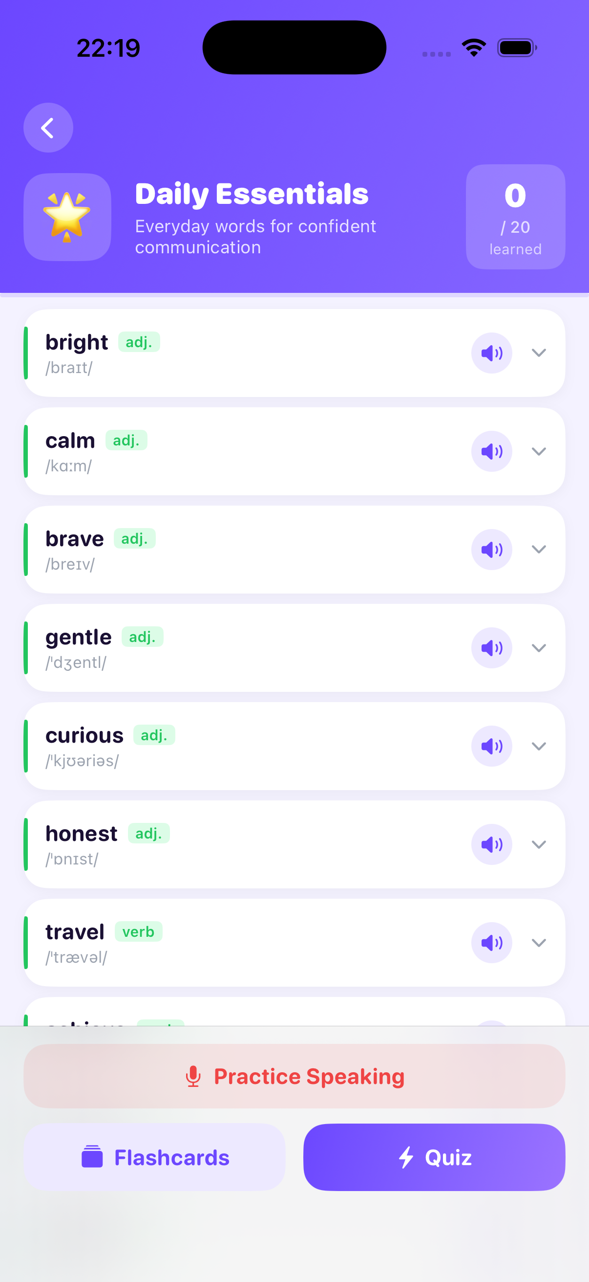 WordPopi — Vocabulary deck with word list and practice modes